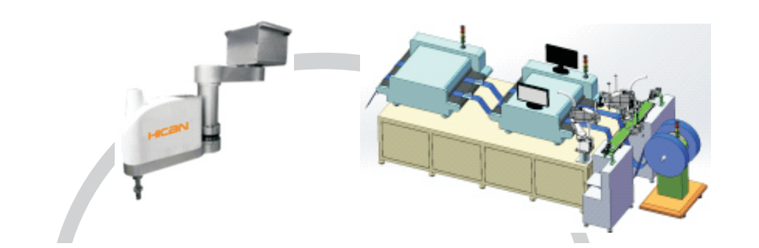 摒棄對(duì)中國(guó)非標(biāo)自動(dòng)化設(shè)備設(shè)計(jì)公司的偏見(jiàn)