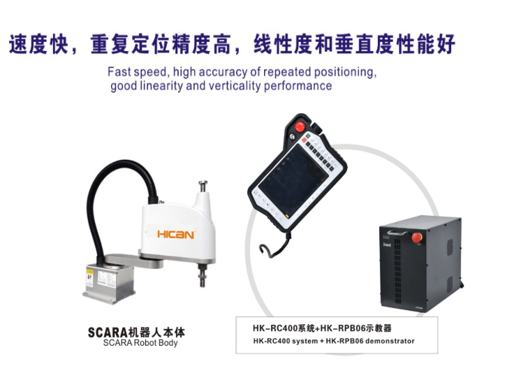 非標(biāo)自動(dòng)化設(shè)備廠家被迫轉(zhuǎn)型