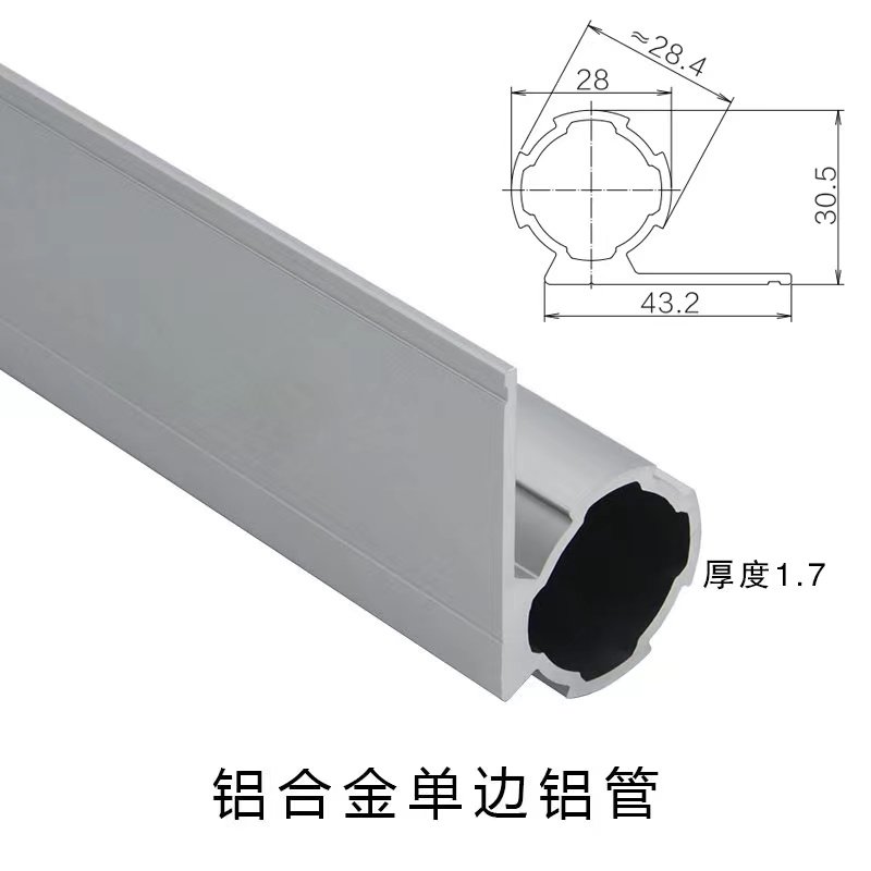 第三代精益管可以定制嗎？