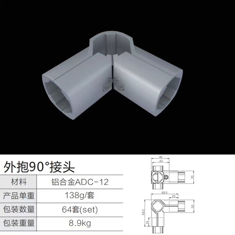 第三代精益管-一種新型企業(yè)管理工具