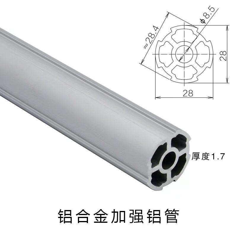 第三代精益管如何提高材料利用率、降低生產成本