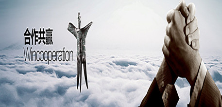 非標(biāo)自動(dòng)化設(shè)備